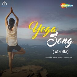 Yoga Song by Anup Jalota-Pj8gYgR8VV4