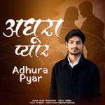 Adhura Pyar