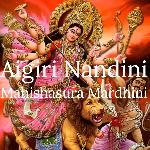 Aigiri Nandini - Mahishasura Mardhini