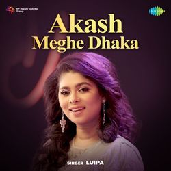 Akash Meghe Dhaka-MyIteCZBXn8