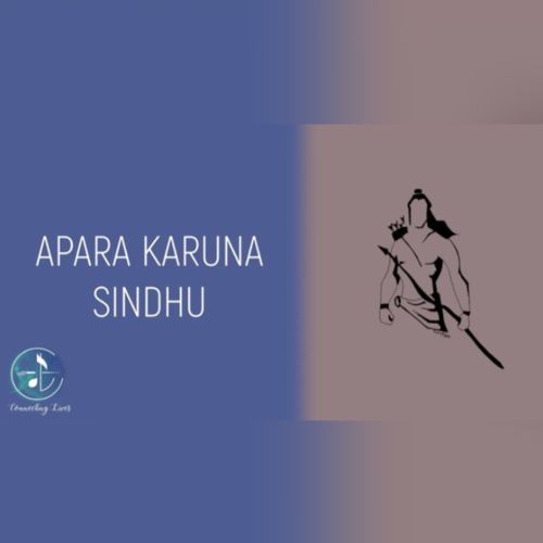 Apara Karuna Sindhu