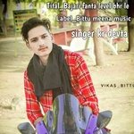 Bajari fanta level bhr le (Rajasthani)