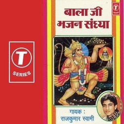 Tel Sindur Se Lipat Gaye Hain Pawan Putar Hanuman-Qgo4eBtoU0k