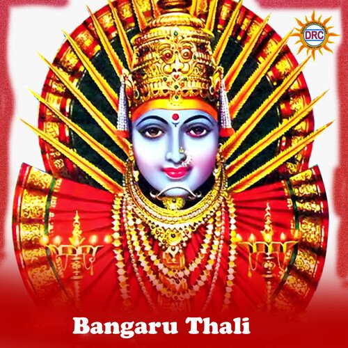 Bangaru Thali