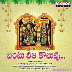 Amrutha Paanam-Kjc9SRIJQlQ