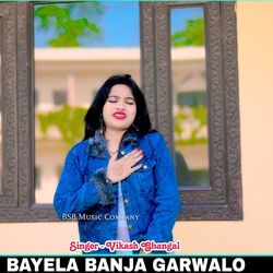 Bayela Banja Garwalo-NUVGCBx6R3k