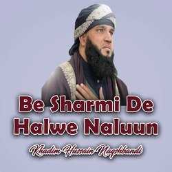 Be Sharmi De Halwe Naluun-QD0PWEF5TXU