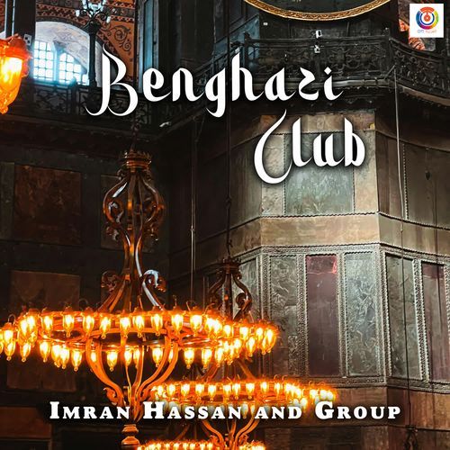 Benghazi Club