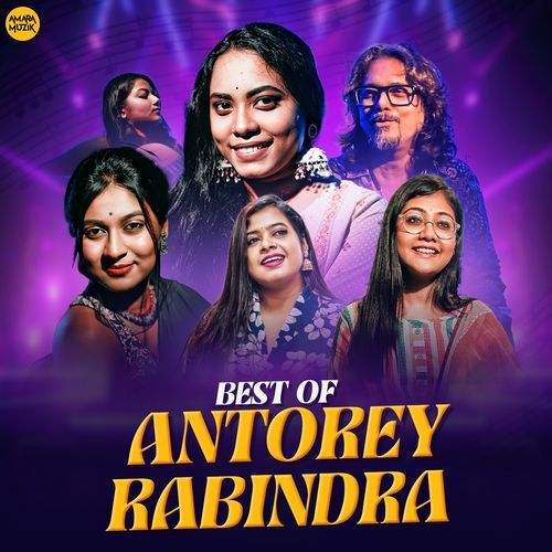 Best of Antorey Rabindra