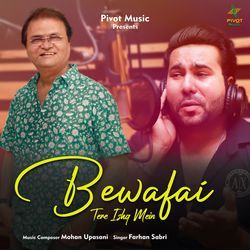 Bewafai tere ishq mein