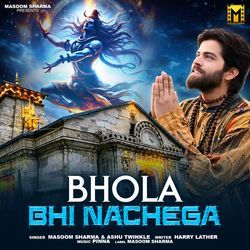 Bhola Bhi Nachega-JwQkAhtAXGk