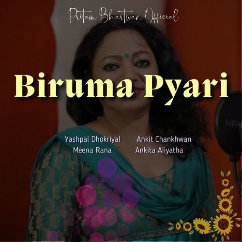 Biruma Pyari