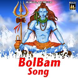 Bol Bum Bhajan-FSkiATxBc0o