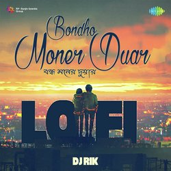 Bondho Moner Duar - Lofi-HBkMSBN6b30