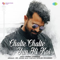 Chalte Chalte Yun Hi Koi-FSUscCB4BHI