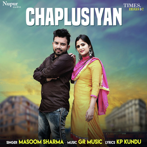 Chaplusiyan_poster_image