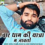 Char Dham Ki Yatra M Jawato