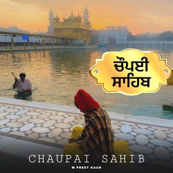 Chaupai Sahib-Ig88Qkd0aH0