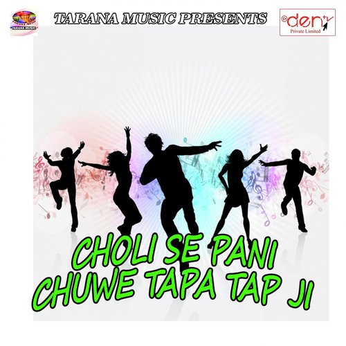 Hum Mai Re Mai Chilani