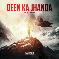 Deen Ka Jhanda-KFAHaSNhU2w