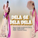 Dela Se Dela Se artwork
