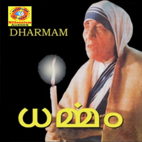 Dharmam
