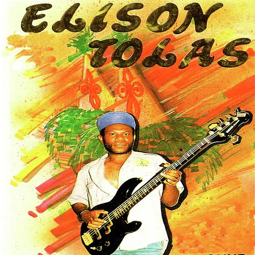 Sael cover art