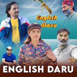 English Daru-RAFYBS4dGgc