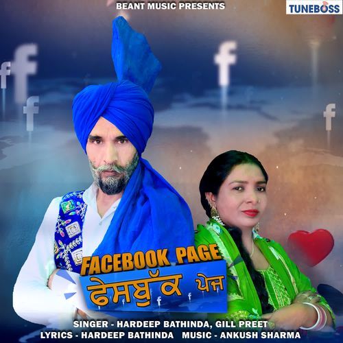 Facebook Page