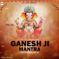 Ganesh Ji Mantra-FgUkQUUFdX0