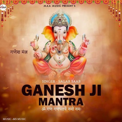 Ganesh Ji Mantra