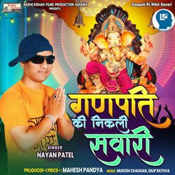 Ganpati Ki Nikli Savari-PgQPY01aXH4