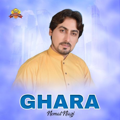 Ghara