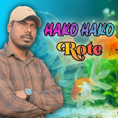 Hako Hako Rote
