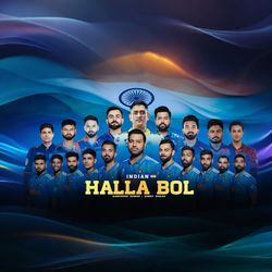 Halla Bol