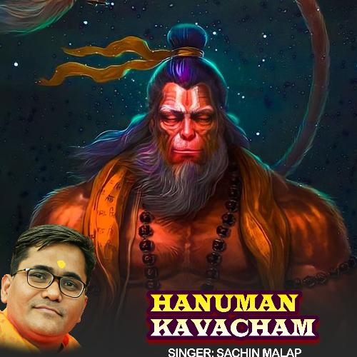 Hanuman Kavacham