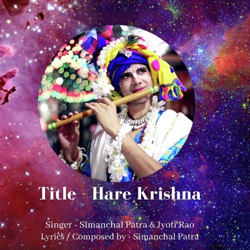 Hare Krishna