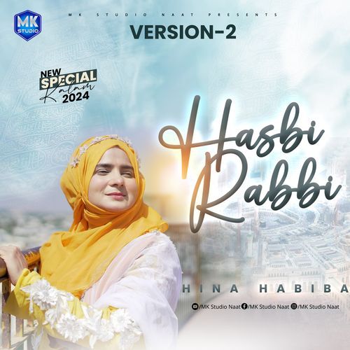 Hasbi Rabbi Version 2