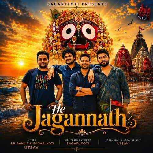 He Jagannath