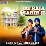 Jai Raja Sahib Ji