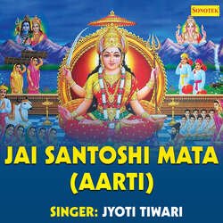 Jai Santoshi Mata Aarti-Q0UxfTxlW2Y