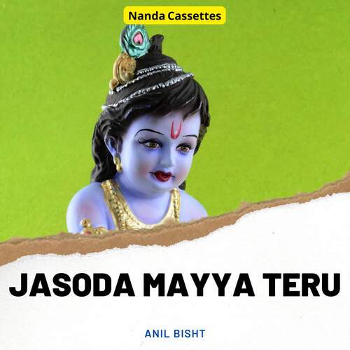 Jasoda Mayya Teru