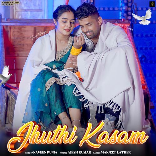 Jhuthi Kasam