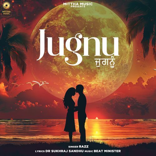 Jugnu