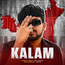KALAM