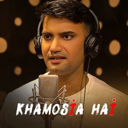 KHAMOSIA HAI-QVsDeDtyeQo