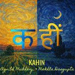 Kahin