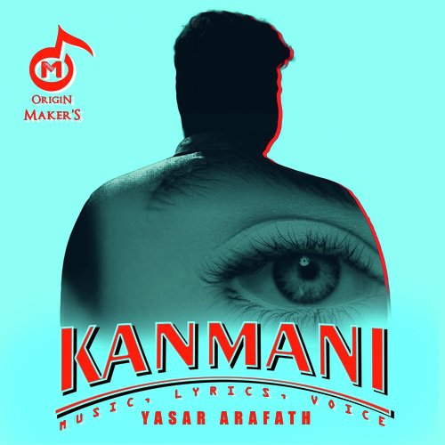 kanmani tamil song