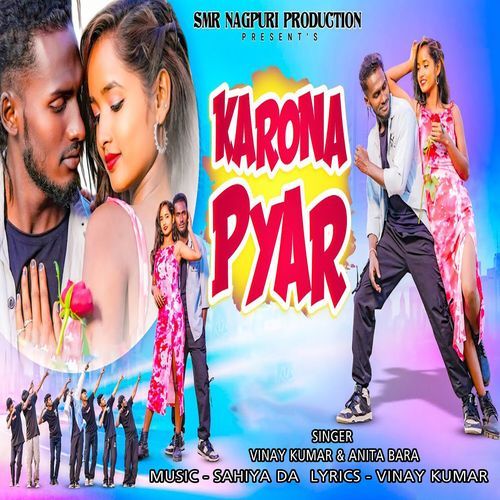 Karona Pyar (Nagpuri)