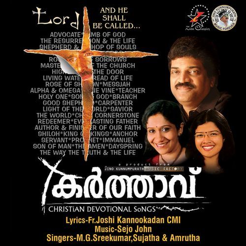Manasthapamode